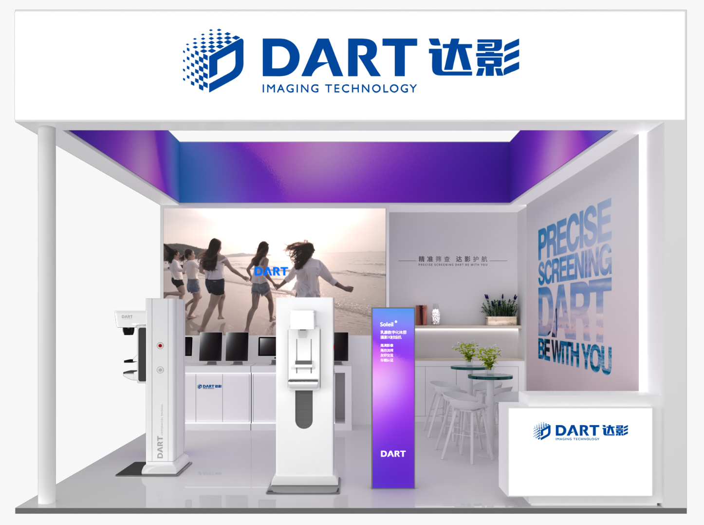 1773389836597970.png image.png